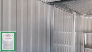 Металлический сборно-разборный хозблок Подсобник 3х4. Элементы конструкции