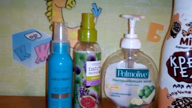 ПУСТО ТАК. ПУСТЫЕ БАНОЧКИ. ДОНЫШКО - №1.2016 смотреть онлайн