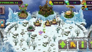 Всем привет это прохождение игры My singing monsters часть 25.