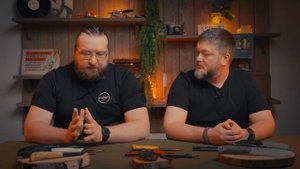 Что везет на Клинок Империя ножей?