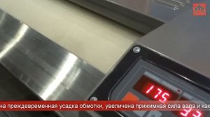 Профессиональные гладильные катки Вязьма ВГ 2030