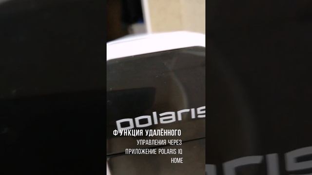 Микатермический обогреватель Polaris, модель 2115 WI-FI IQ HOME смотреть онлайн