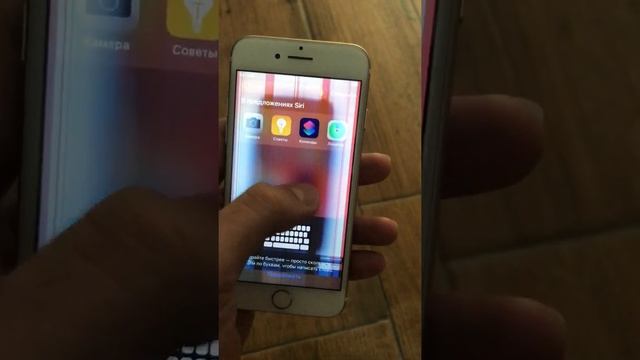 iPhone 7 32gb оригинальный дисплей полоски на экране смотреть онлайн
