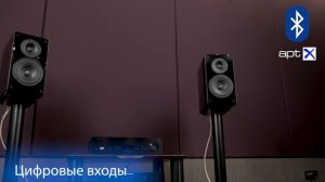 Топ 5 усилителей 2018-2019 года