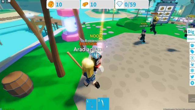 БЕСПЛАТНО ПОЛУЧИЛ ПИТОМЦА ЗА РОБУКСЫ В СИМУЛЯТОРЕ СОКРОВИЩ! КОДЫ ROBLOX TREASURE SIMULATOR смотреть онлайн