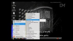 Что будет, если удалить csrss.exe в Windows XP