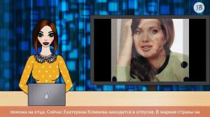 Екатерина Климова поделилась новым видео подросшей младшей дочери