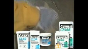Гидроизоляция CERESIT CR 65 и Гидроизоляция эластичная CERESIT CR 166