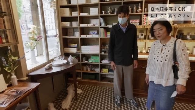 アスティエ・ド ・ヴィラット、パリ生まれの美しい陶器のお買い物|購入品紹介も!|フランス暮らしvlog