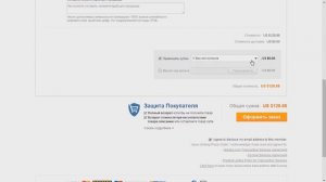 Как просто заказать телефон из Китая на Aliexpress