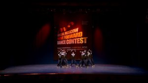 Dillinger/ PROFI DANCE TEAM/ MFDC 2016 