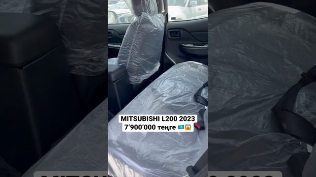 MITSUBISHI L200 Пикап за 7’900’000 тенге ??? в Дубае #автомобили #обзор #автоиздубай #дубай