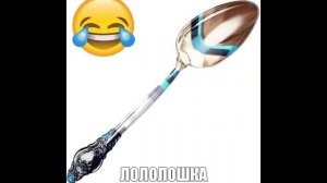 Приколы лололошка 2014 смотреть