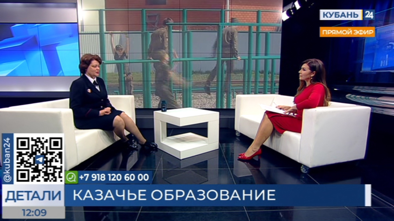 Анна Дорофеева: в обучении кадетов делаем акцент на сохранении традиций
