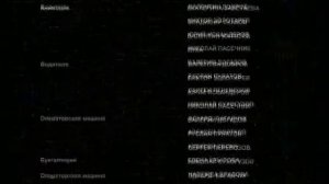 Бонч Бру Бонч - Даже Не Думай