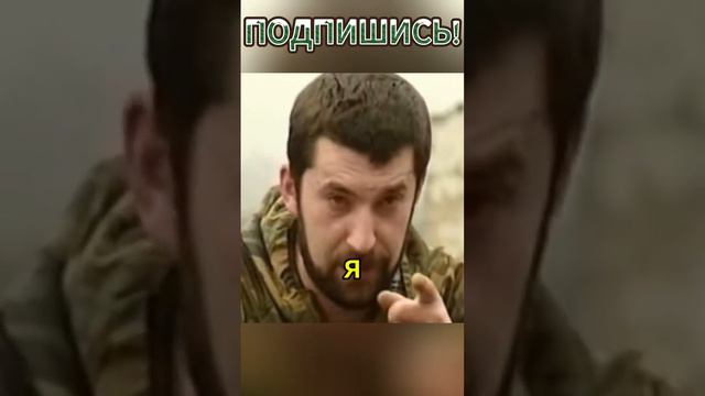 ПОЕХАЛ на ВОЙНУ #война #юмор #россия #интервью #военный #военныйюмор