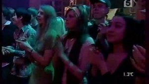 группа ПМ "Подойди" live
