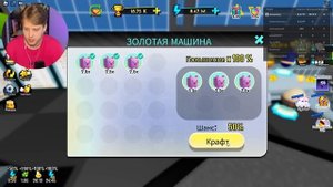 ПОЛУЧИЛ САМУЮ БЫСТРУЮ ЛОШАДЬ в Roblox 999.999.999 км/ч! *Horse Race Simulator*
