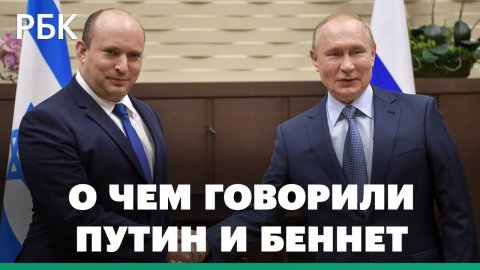 В Кремле не сказали, извинялся ли Путин за слова Лаврова о еврейском происхождении Гитлера