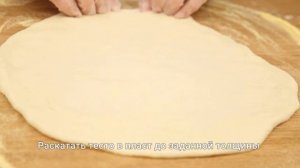 Видеорецепт. Пицца с курицей, беконом и соусом Барбекю