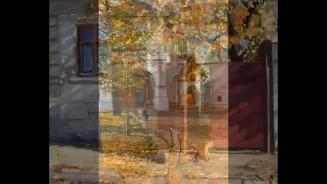 Городской пейзаж в живописи.Осень смотреть онлайн
