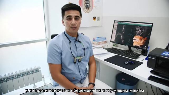Зачем делать КТ-снимок? | Inclinic смотреть онлайн
