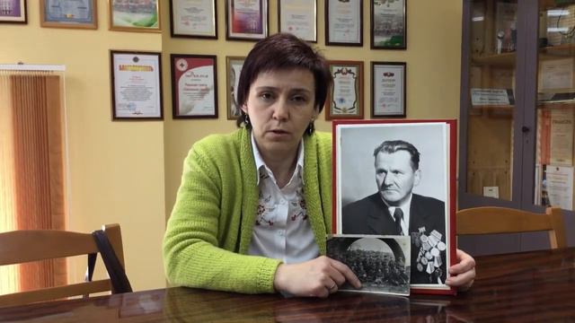 Мой род – моя гордость. Автор Ольга Головач смотреть онлайн