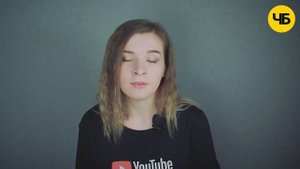 "Горе от ума". Краткий пересказ | Обзор книги за 147 секунд | Краткое содержание по главам