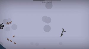 stickman dismounting