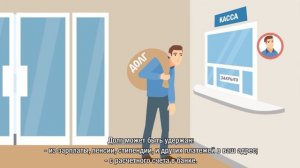 что будет если не платить налоги