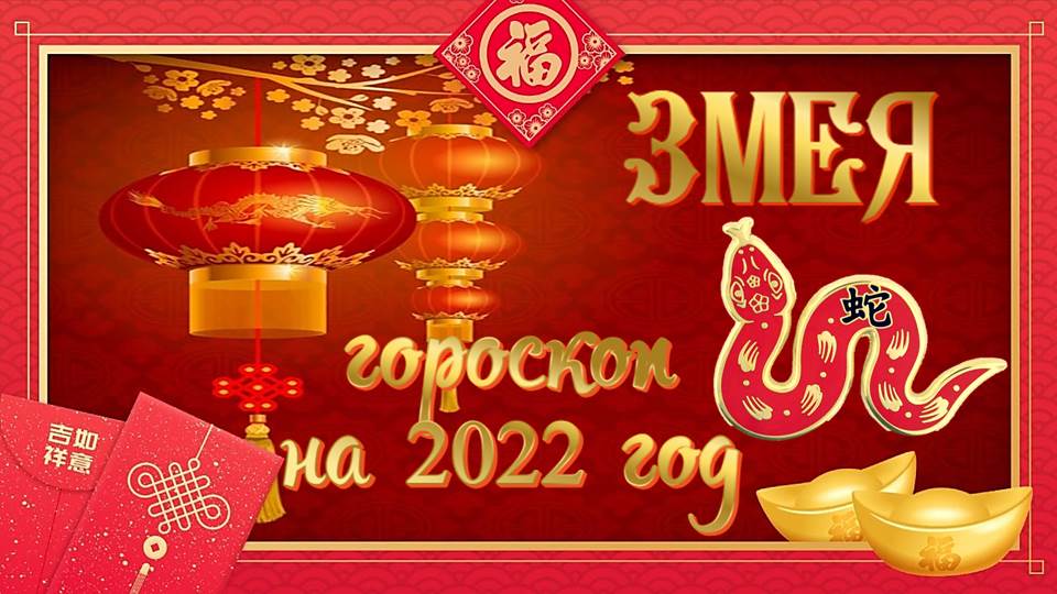 Новый Год На Тв3 2022 Новый Год На Тв3 2022