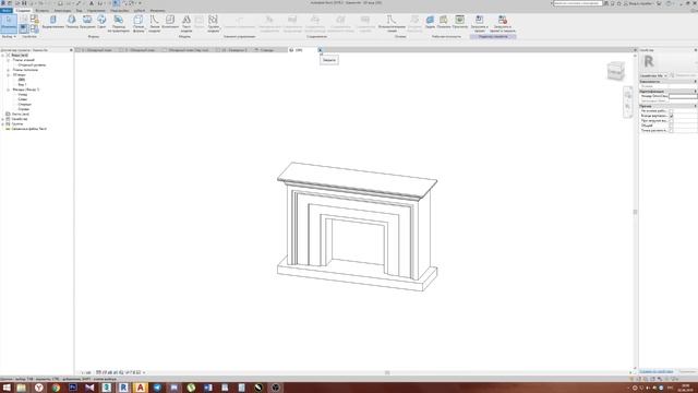 Revit Talks | Венера Гаврилова - Как стать дизайнером интерьера?