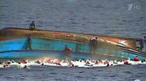 Жертвами кораблекрушений у берегов Италии за неделю могли стать около 900 человек