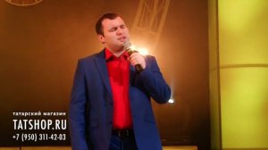 Илдар Әхмәтов «Син кайда идең?» (Ильдар Ахметов)