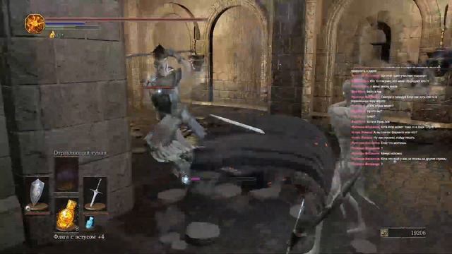 Живи Умри и Снова I Dark Souls III смотреть онлайн