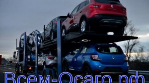 В России временно запретили экспорт ранее ввезенных из-за рубежа авто