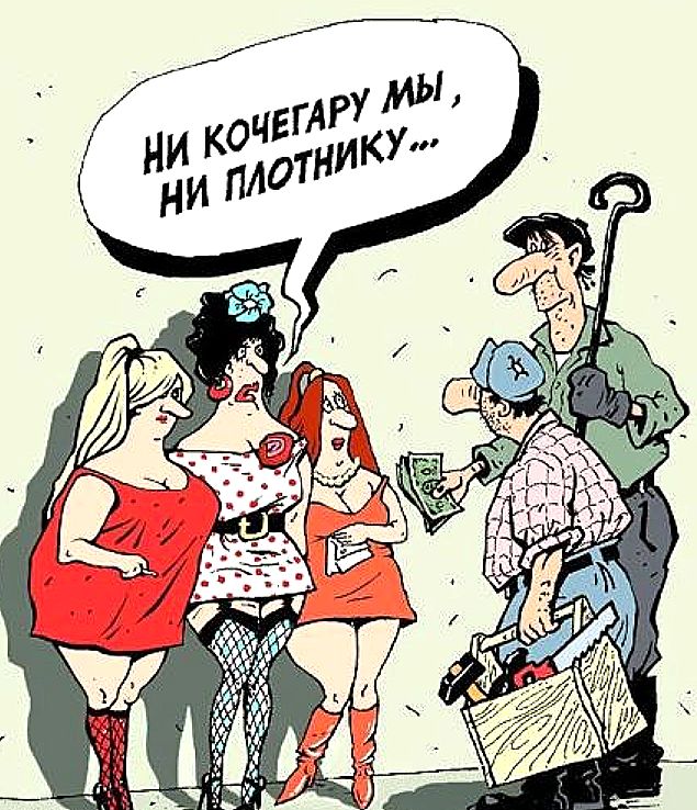 Смешная подборка анекдотов. Смеялись до слёз!