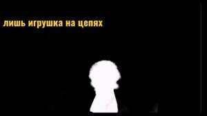 Кавер на песню Большой[[джекпот!]] /Песня Спамтона EX дельтарун!