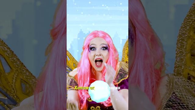 Времена Года❄️ #1 | Детская Музыка🎶