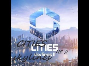 CITIES SKYLINES НЕ 2 (Города: Горизонты II) ВСЁ ЧЁТКА И ПО ПЛАНУ Прямая трансляция пользователя СКИФ