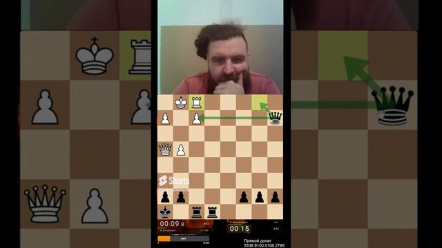 ДОБАВЛЯЮ ОГОНЬКУ! // НИКОЛАЙ ДУБОВИК #chess #шахматы #shorts