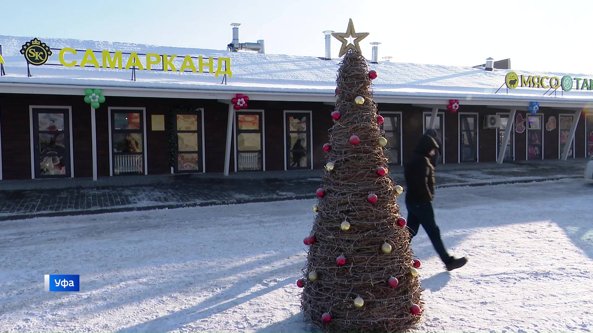 Агропарк “ЕврАзия” в Уфе расширился