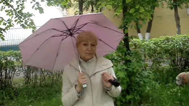 Прогулка под дождем смотреть онлайн