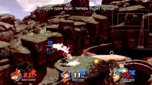 Super Smash Bros. Ultimate — Банджо и Казуи на арене (Nintendo Switch)