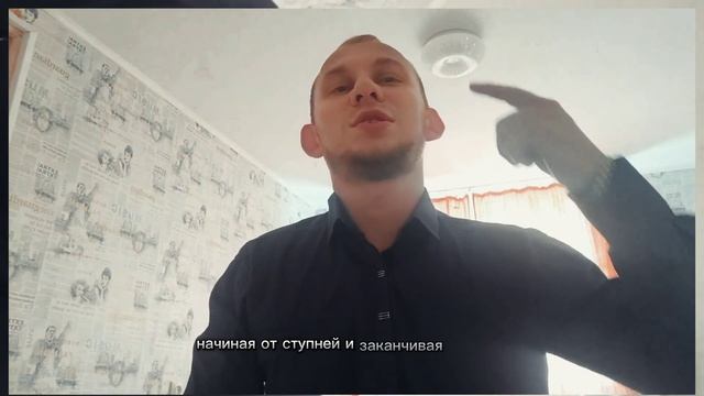 Как очистить биополе самостоятельно / как снять негативную энергию #shorts #биополе #энергия