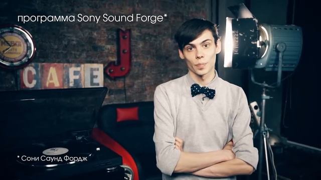 Виниловый проигрыватель Sony PS LX300USB | онлайн-гипермаркет 21 vek смотреть онлайн