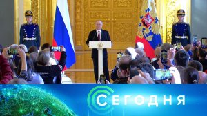 «Сегодня»: 20 марта 2024 года. 16:00 | Выпуск новостей | Новости НТВ