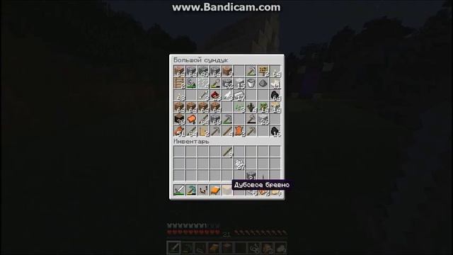 ОТ НАЧАЛА ДО КОНЦА #7. ФЕРМА ПШЕНИЦЫ. смотреть онлайн