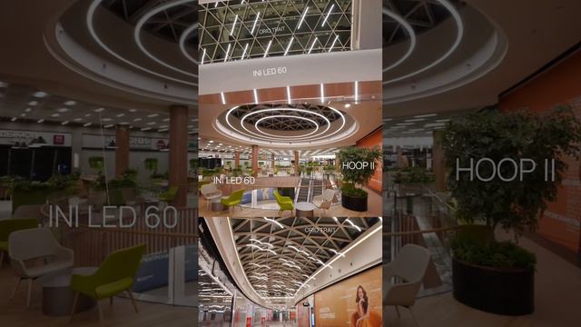 Интерьерное и экстерьерное освещение торгового центра «Кузьминки Молл»