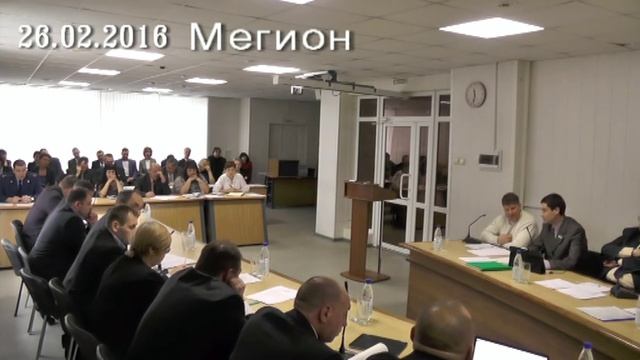 ЕР принимает антинародную поправку Мегион 26 02 16 смотреть онлайн